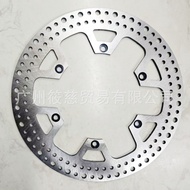 Suitable for Suzuki RM125 RM250 DRZ400 DR-Z 400/S/M Rear Brake Disc