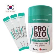 SANG-A - 韓國益生菌 SANG-A PROBIO 耐胃酸纖腰瘦身減肥益生菌 排毒乳酸菌 2g x 30包 平行進口貨品
