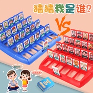 Children Children New Year Toys 5 Boys Intelligence 3-6 Years Old 7 Years Old 10 Children 8 Toddler 