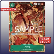 One Piece Card OP01-033 UC Izo | Japanese TCG ONE PIECE CARD THE BEST PRB-01
