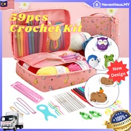 59 PCS DIY Crochet Kit Set Hook Beginner Knitting Crochet Kit Soft Grip Wool Tools Sewing Benang Kai