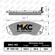 ผ้าเบรคหน้า หลัง HYUNDAI ฮุนได H1 2.5 ปี 2008-2021 GRAND STAREX 2.5 2010-2017 ผ้าเบรค MKC / ผ้าเบรคห