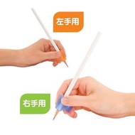 現貨‼️ Tombow Yo-i 兒童學習握筆器 Training Pencil Grip [左右手用 left/right hander]
