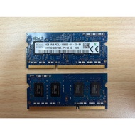 [SK hynix hynix] DDR3 4G (Good Disassembly Product)