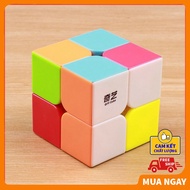 Rubik 2x2 MeiLong Magic Rubik's Cube 2 Layers ️ABATI ️ MeLong 2x2 Rubik's Cube toy 2 floors