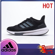 2025 AD EQ21 RUN Cushioning Multicolor Men's and Women's Classic Retro Outdoor Casual Running Shoes 