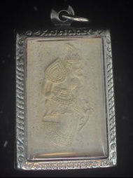 choi.2009泰國佛牌 屈班柏 2536 龍婆笨 魯仕佛牌