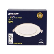 Krisbow Round Inbow Led Downlight 6 Watt Warm White