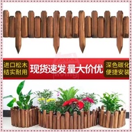Clearance Balcony Flower Stand Balcony Wooden Fence Preservative Wood Fence Garden Decoration Fence 