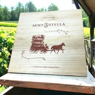 二手詩特莉手工餅乾空木盒 Aunt Stella Wooden Gift Box 收納箱 置物盒