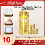 Thickened 4-Ply Toilet Paper 180g 20 Rolls