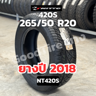 ยางรถยนต์ NITTO 420S ขนาด 265/50 R20 ลดล้างสต็อค เลือกปียางได้>>ยางปี23/22/19/18 (ราคาต่อเส้น) ยางรถ