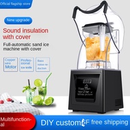 〔Direct Flight〕 WYX multi-functional mixer, smoothie, juice, crushed ice, fruit blender, fully automatic commercial, adjustable timing, 1.6L, with soundproof enclosure