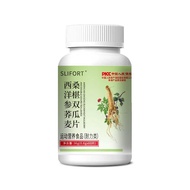 SLIFORT Ginseng Buckwheat Mulberry Double Melon Slices 36g Buckwheat Bitter Melon Vitamin Cantaloupe