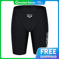 Arena | ชดวายนำชายในรม 4 สวน รน A5FM1MD12 สดำ