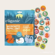 CliganicMosquitoRepellentPatches-forKids&sShapedBadgeswithEssentialOils,DEET-Free&BugProtectionforTr