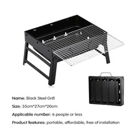 Ringgit Gold Portable BBQ Grill Outdoor Folding Barbecue Outdoor Charcoal Grill BBQ Grill BBQ Stand 