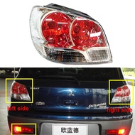 For Mitsubishi Outlander 2004 2005 2006 Taillight Rear Light Tail Lamp Assembly Tail Lights