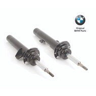 Genuine BMW X1 F48 Front Absorber