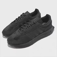 Adidas 休閒鞋 Retropy E5 男鞋 女鞋 黑 復古 Boost 麂皮 異材質 愛迪達 GW0561
