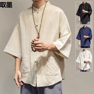 Chinese Style Zen Suit Tang Suit 25.10.24
