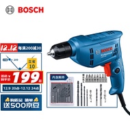 博世（BOSCH）GBM 400 KLE 手电钻400瓦电动螺丝刀手枪钻 自锁夹头15件附件套装