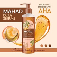 nzuyoyoshop เซรั่มมะหาด ผิวฉ่ำ Mahad Body Serum ขนาด 150 ml รหัส. BD610