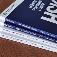新品现货HSK5标准教程5上册+hsk5下册 hsk5上下册教材+练习册 共4册HSK5 Standard Tutorial 5 Volume 1 hsk20251209