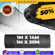 1M X 14M/30M 50% Netting Garden Mesh Sunblock Cover Orchid Netting Sunshade / Jaring Naungan