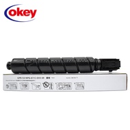 NPG-67 Color Copier Canon Ink Powder Cartridge Suitable for Canon 3330 3325 3320 C3020