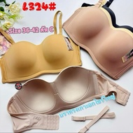 L324 (Size 36-42 Cup C) Large Size Strapless Bra Tight-Fitting No Opening Falling Off Strapless Bra 