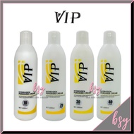 VIP Hydrogen Peroxide (3% / 6% / 9% / 12%) Hair Dye Cream - 1000ml