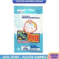 KOOLFEVER KIDS ECONOMIC FEVER COMPRESS PLASTER FOR CHILDREN KOOL FEVER