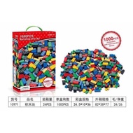 IH 1000 0cs building block