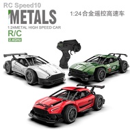 RC Speed10RC Car 1/24  4WD Remote Control Drift Cars 2.4G Off Road  4x4 Radio Control Vehicle Electr