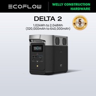 Portable Power Station EcoFlow DELTA 2  1800W (Surge 2700W)