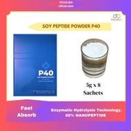 P40 Pure Soy Peptide Powder