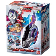 Bandai Ultraman Decker DX Ultra D Flasher Deep Flasher Ultra Dimension Card