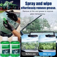 【🔥🔥Hot Sell】High Concentration Essence Car Glass Oil Film Remover/Glass Cleaner/Windscreen Cleaner/C