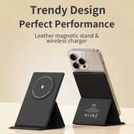 KIIP WIRELESS MAGNETIC STAND WIRELESS CHARGER 15W PHONE HOLDER W50