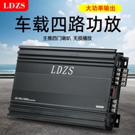 Factory direct sales4High-Power Car Audio12V Car Amplifier Car Audio Modification Four-Channel Ampli