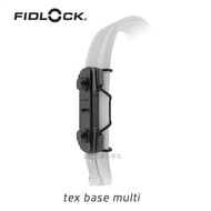 Will Bicycle Fidlock Kettle Magnetic Kettle Strap Boa Kettle Rack Bracket Road Bike Mountain Bike