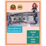 TOYOTA COROLLA 1.3 12V EE80 EE90 EE100 2E ENGINE HEAD TOP / FULL OVERHAUL GASKET SET