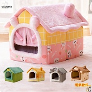 Gleamstrid 【Detachable】 Pet House / cat house cat bed / dog bed / Pet Bed / pet villa / cat villa / 