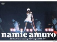 代購 安室奈美惠namie amuro SO CRAZY tour BEST singles 2003-2004 DVD