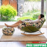 Light Luxury Single Lazy Rocking Chair Sofa Recliner HOME Living Room Balcony Leisure Snail Rocking 