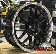 【超前輪業】編號(449) QU 15吋鋁圈 4孔100 黑色車邊 FIT 馬二 K8 K6 I10 FIESTA