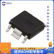 S-19212D33A-E6T1U电源芯片《IC REG LINEAR 3.3V 250MA 6HSOP》