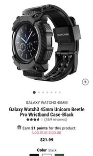 Samsung Galaxy Watch 3 45mm /一體式超高質錶殼連錶帶/Supcase/Unicorn Beetle