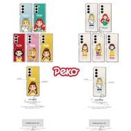 ( On Sale 優惠中 ) 🇰🇷 Korea 株式会社 不二家 fujiya Peko Princess Samsung Galaxy Z Fold 5 Bumper Jelly Hard Clear Case 韓國 不二家 牛奶妹 公主 系列 圖案 三星 Galaxy Zfold5 Z fold5 透明 款式  摺機 手機 保護套 保護殻 最新產品 正貨 韓國空運到港